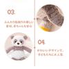 Fluffy Stuffed First Popular Cute Toy [NASSIA] Animal, Toy, Animal, Rabbit, Bear, Gift, Present, Birthday, (rabbit)