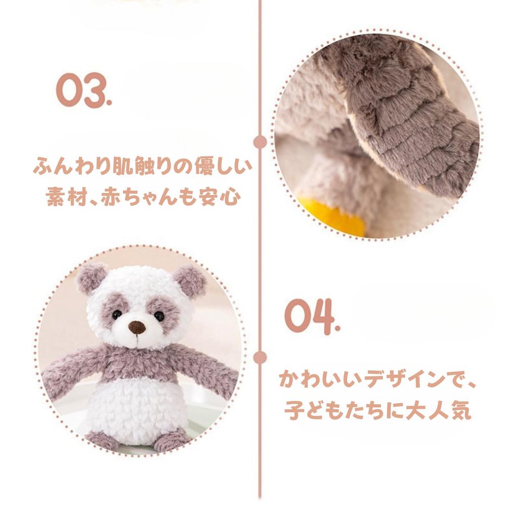 Fluffy Stuffed First Popular Cute Toy [NASSIA] Animal, Toy, Animal, Rabbit, Bear, Gift, Present, Birthday, (rabbit)