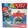 Onoeman JAWS Bead Art Canvas Kit DIY Diamond Painting Art Craft Kit W20 X H23cm No Tools Required