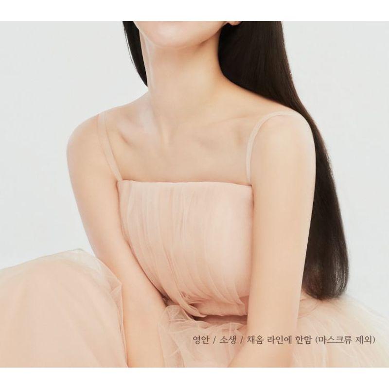 MISSHA - Chogongjin Massage Cream