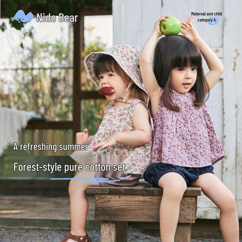Nidoxiong Baby Girl s Cotton Floral Sling Vest & Shorts Set 100