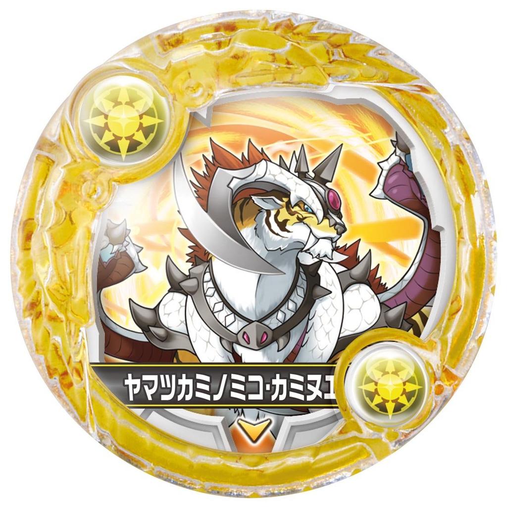 Puzzle and Dragons Cross Armor Drop SP Set Kouraishin Hera Dragon Kigenshin Gaia Dragon & Ver.