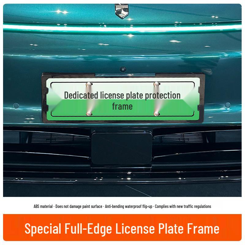 2026 Zhijie R7 Full-Coverage License Plate Frame for New Energy Vehicles - Compliant with New Green Plate Regulations