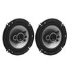 Pair Car Audio Speaker 6.5in Full Frequency 35hz‑22khz 91dB 4 Ohm  Round Universal Moisture Proof