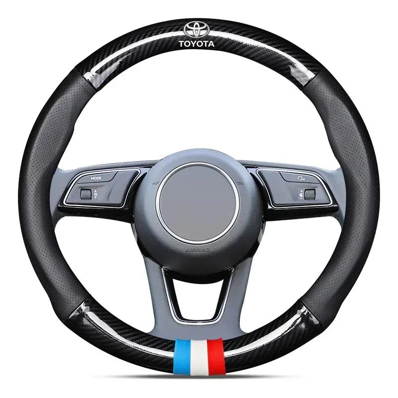 Leather Carbon Fiber Car Steering Wheel Cover Emblem Car Accessories For Toyota TRD Corolla Auris Yaris Rav4 CHR Camry40 prius