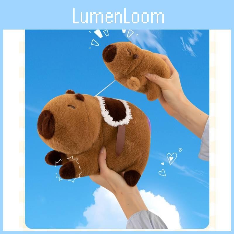 Purple Capybara Buttock Plush Toy Cartoon Stuffed Doll Decoration Gift Kids