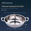 HOCUF 201 Stainless Steel Double Ear Hot Pot
