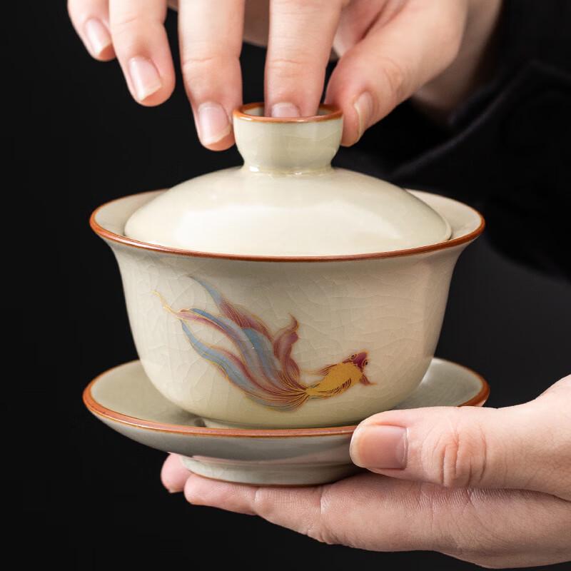 Banshan Dongxue Ru Kiln Sancai Gaiwan Tea Bowl