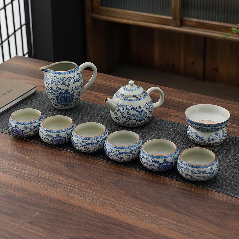 Ru Kiln Kung Fu Tea Set