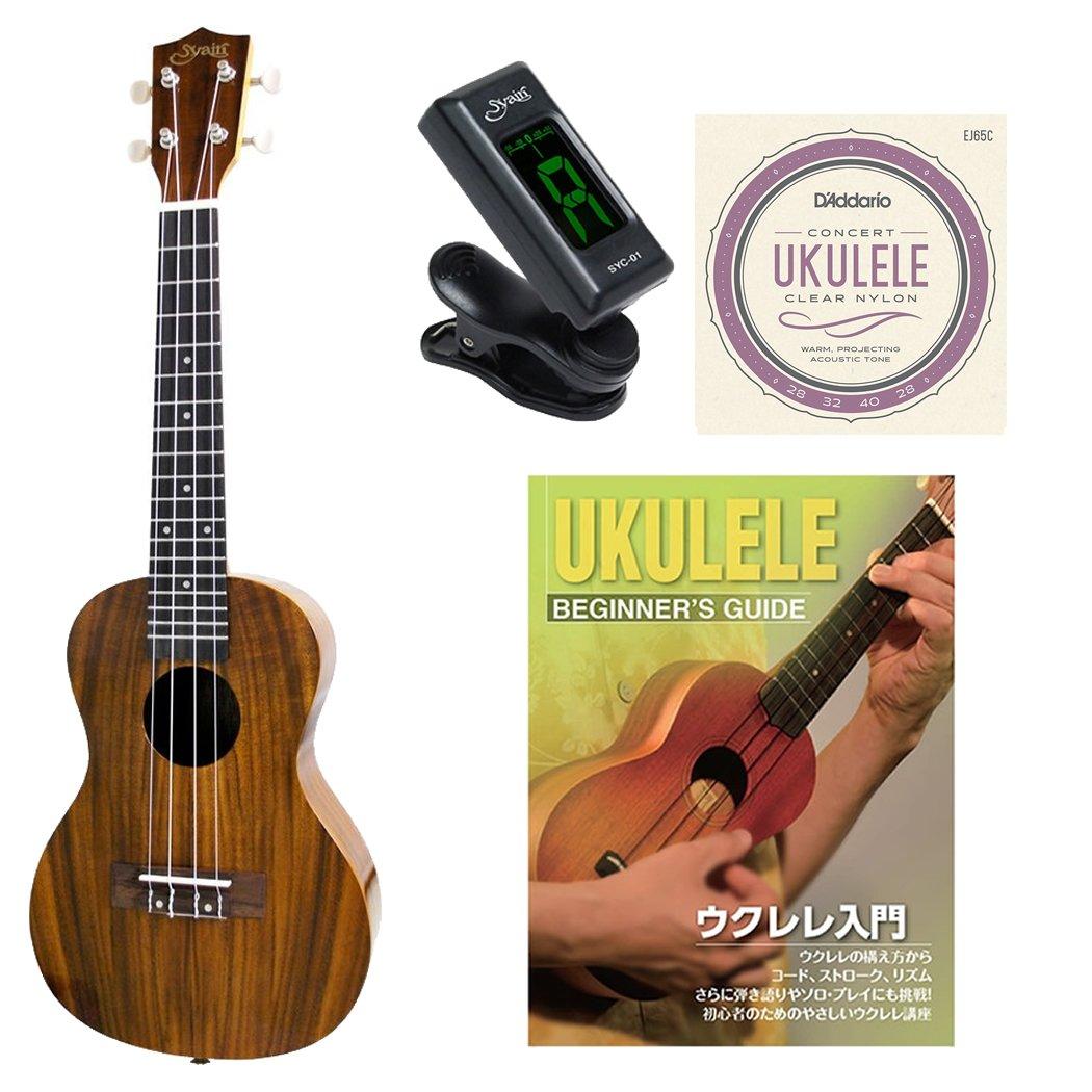 

набор укулеле с инструкцией концертный корпус S.Yairi книга, размер, дерево, колки, YU-C-01K