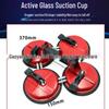 Heavy-Duty Aluminum Alloy Four-Cup Suction Lifter
