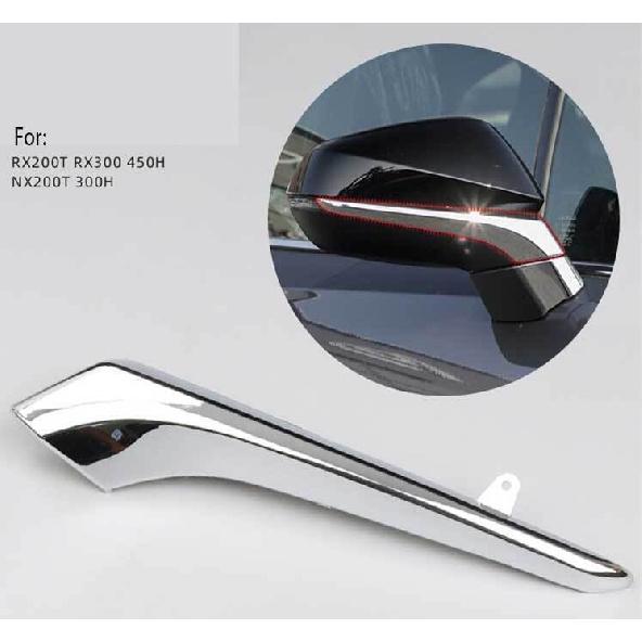 Chrome Right Side Rearview Mirror Strip Replace 1pcs For Lexus NX&RX 2015-2024