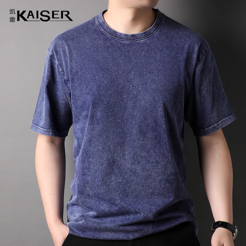 KAISER Men's 100% Cotton Short Sleeve T-Shirt KS7006