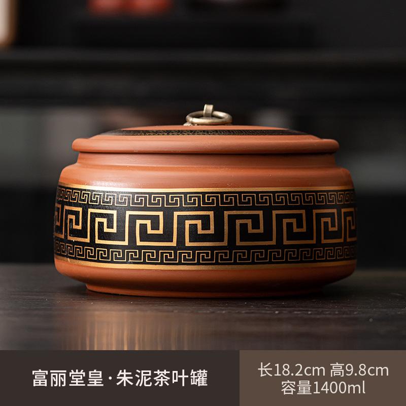 Purple sand tea can ceramic large sealed tank household red and green tea one catty moisture-proof storage tea can logo