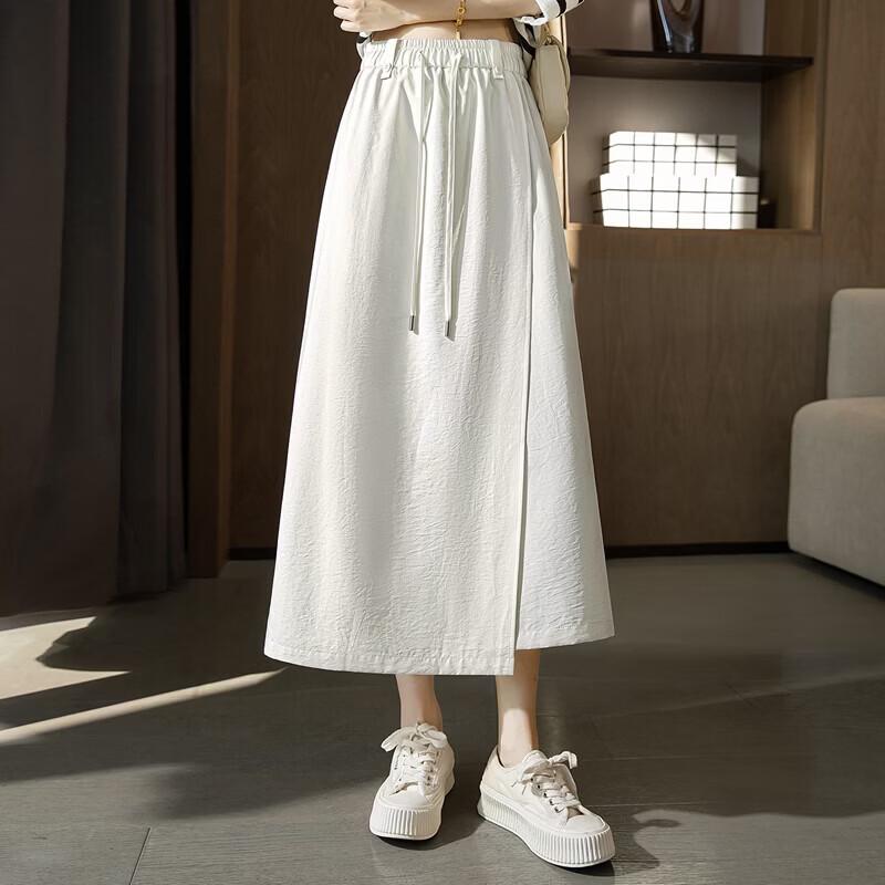 Women's High-Waist Loose Drape Casual Skirt Pants