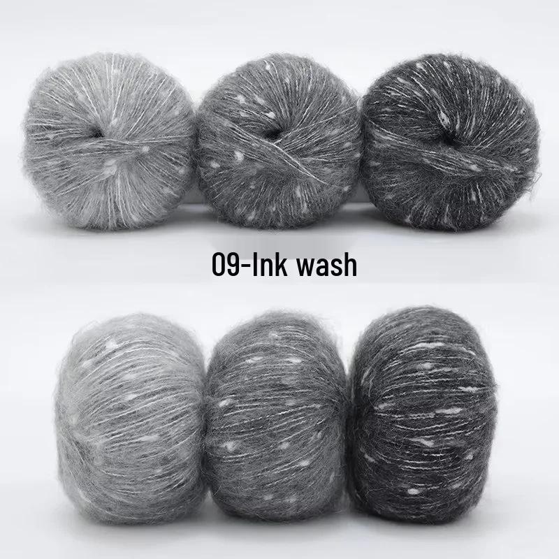 Gradient Rainbow Candy Mohair Yarn Ball: Snowflake Dot, Soft Silk Blend
