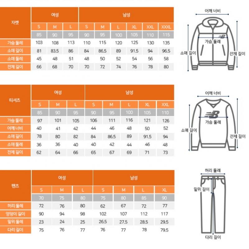 New Balance Long Sleeve Tee Eqs Nbncfco113 16 Public Sports Club Sweatshirt