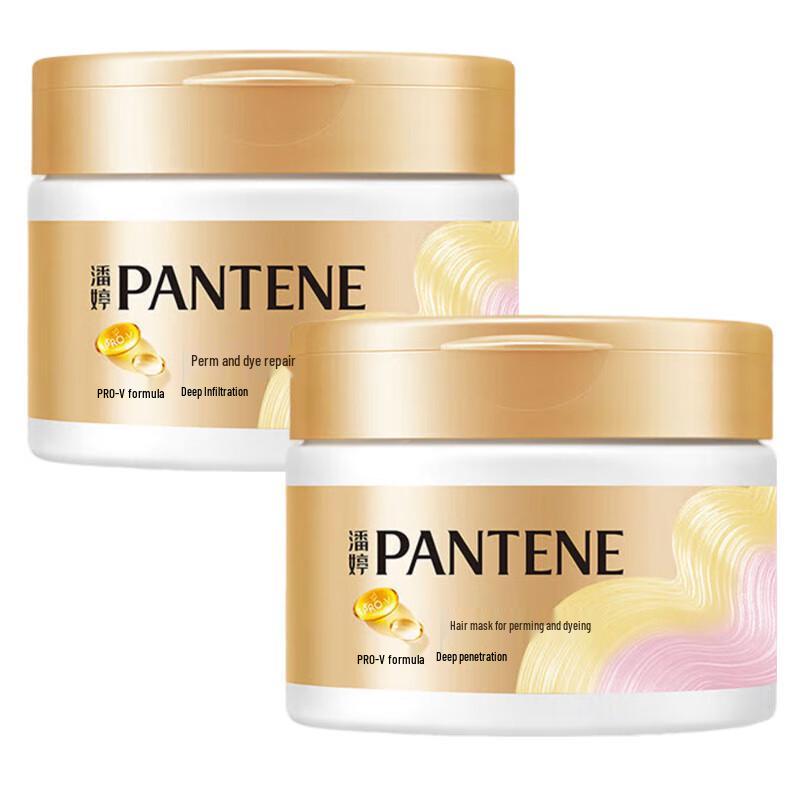 Pantene Deep Nourishing Color & Perm Repair Hair Mask