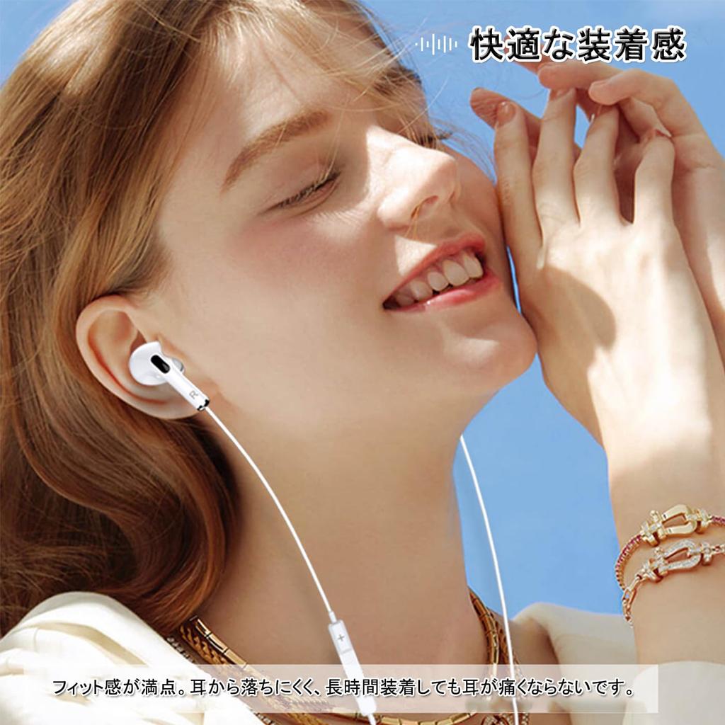 Improved Noise Earphones with No Bluetooth High Comfortable to Can Make Compatible with All iPhone iPod iPad and Other Models with Lightning Port