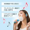 UTAET (Clear Blue) PROIDEA Vocal Training Sound Muffler for Home Singing, Karaoke Practice, and Diaphragmatic Breathing Training [Standard Model,