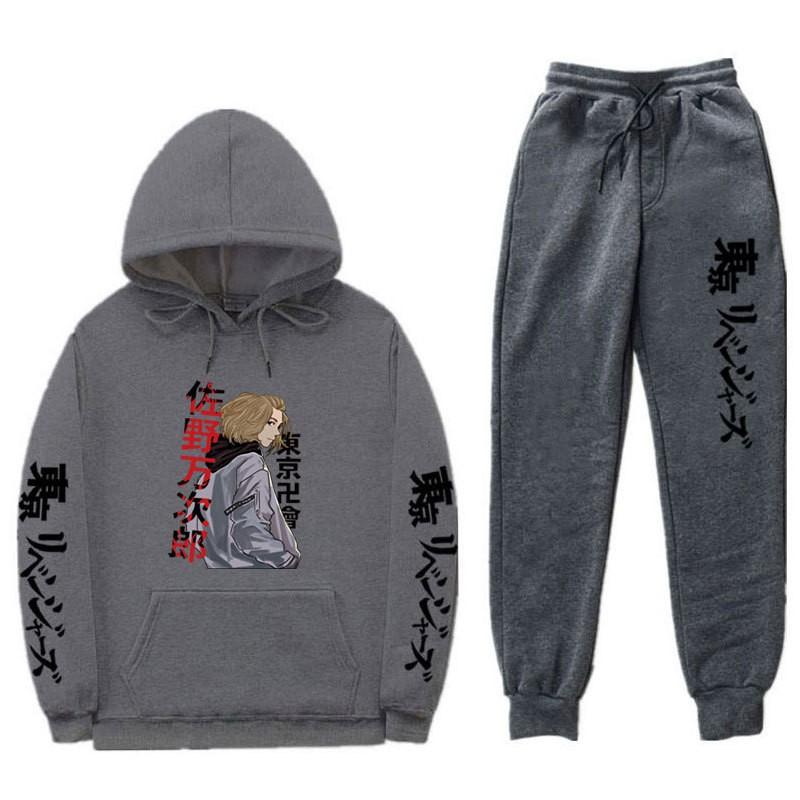 Mens Oversized Hooded Sweatshirt Set With Side Pockets Streetwear Style Cotton Blend Warm Winter Outfit