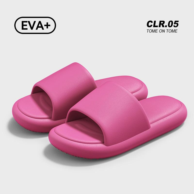 Cool Slippers Couple Style Indoor Home Silent Non-slip Deodorant Slippers Simple Soft Bottom One-word Drag
