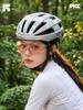 Cool Peak Cycling Helmet for Road Bikes and Mountain Bikes, Breathable Helmet for Men and Women, Summer Cycling Gear Set
