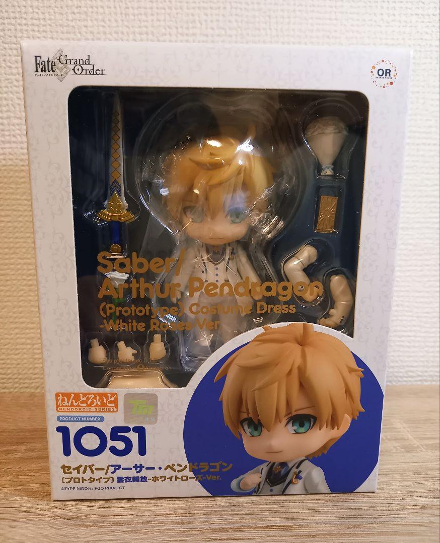 

[USED] FGO Nendoroid Arthur