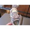 Children's Fashion Sneakers | Soft-Sole Casual Sports Shoes for Girls, Boys' and Girl's Board Shoes for Toddlers Everyday Sneakers