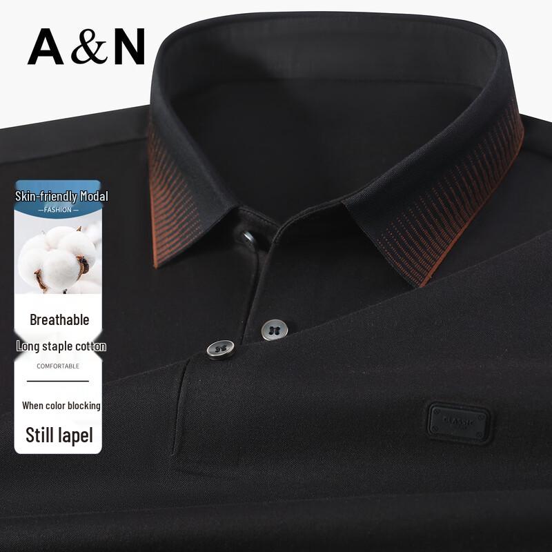 Men s Modal & Cotton Blend Color-block Polo Shirt XXL чёрный