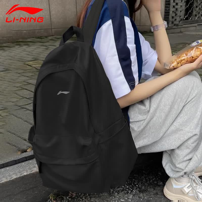 Li-Ning Large Capacity Laptop Backpack