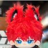 Stuffed 20Cm Ligu Cosplay Plush With Skeleton Celebrity Doll Toys For Fan Collection Plush Birthday Gift