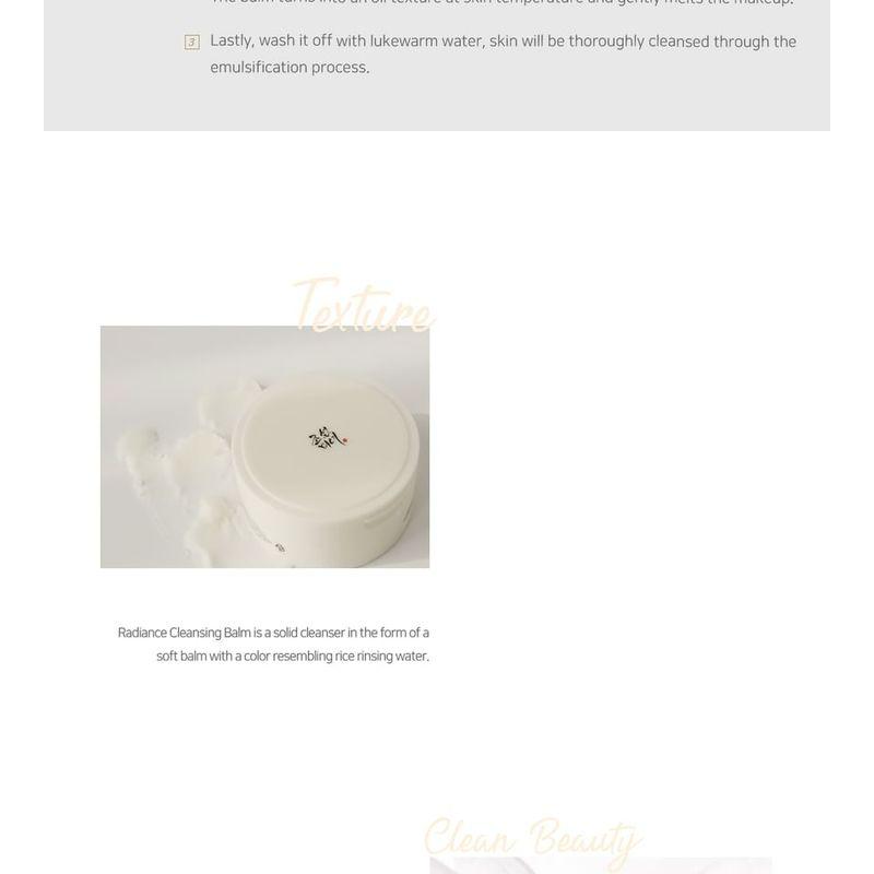 Beauty of Joseon - Radiance Cleansing Balm NEW