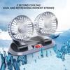 12V On-board Automobile Fan Cooling Automobile Fan Dual-head Automobile Fan Adjustable Automobile Cooler Fan Automobile Fan