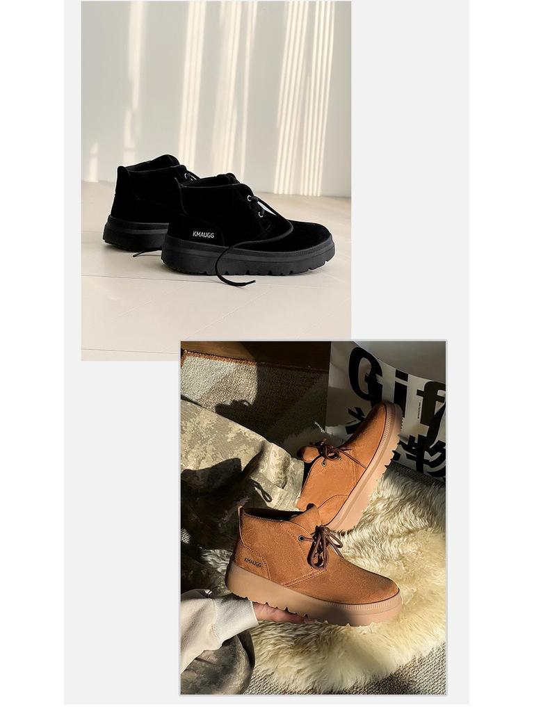 Men's Winter Casual Snow Boots with Velvet Lining