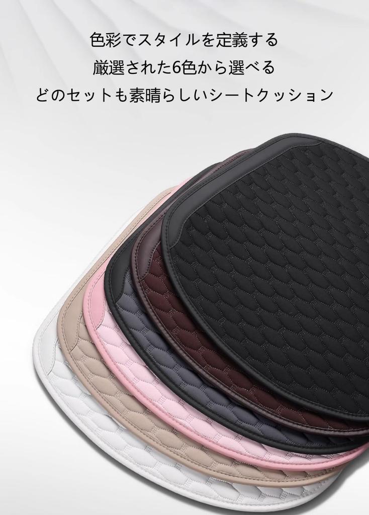 2024 New Model Car Seat Cushion, Suitable for Honda N-BOX JF3 JF4 NBOX Custom