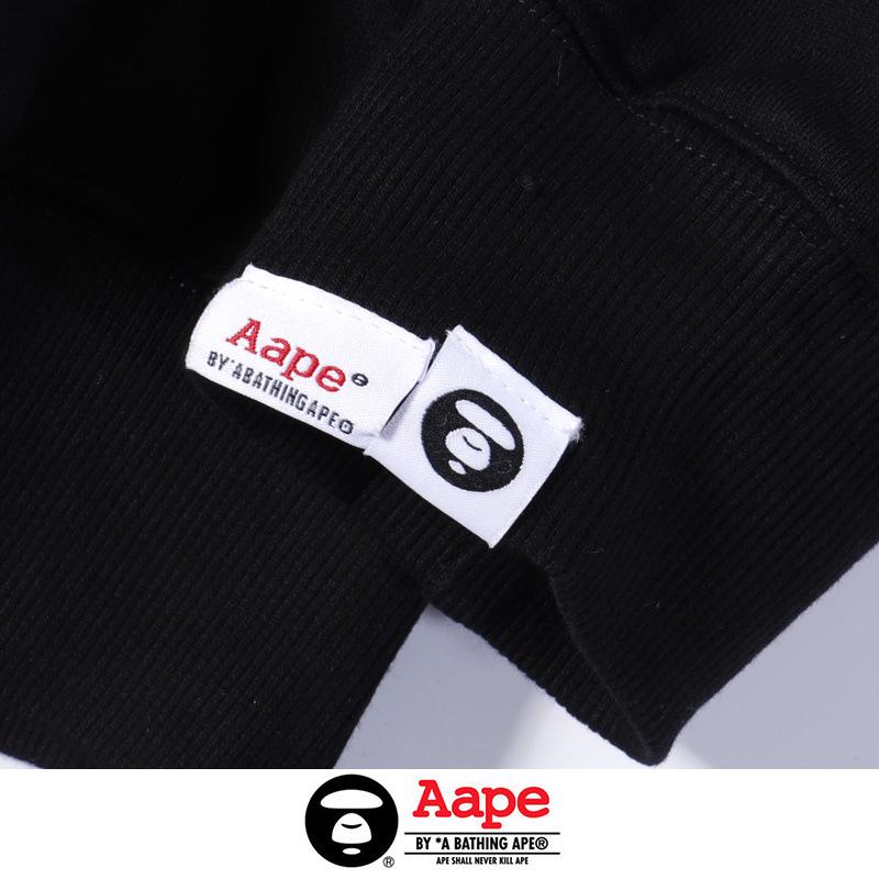 Ape Hoodie Pullover: Herren- & Damen-Casual-Loose-Fit, Reines Baumwoll-Affenkopf-Design für Herbst/Winter