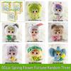 Big Cute Plush Blind Box Lily Rabbit Figurine Doll Pendant for Three-Year-Olds