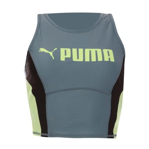 Puma Womens/Ladies Eversculpt Fitted Tank Top