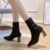 Skinny boots heightening elastic socks boots women's thick heel 2025 new summer pointed sleeve high heel Chelsea short boots