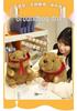 Red Scarf Marmot Plush Toy - Cute Mouse Figurine & Realistic Beaver with Big Incisors, Perfect Kids' Birthday Gift