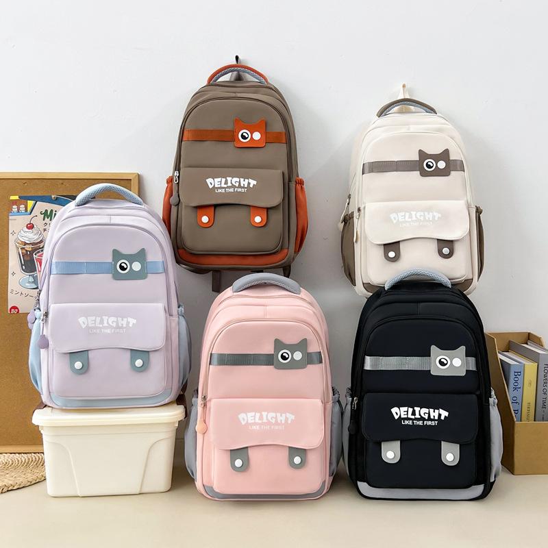 Cartoon Student Schoolbag Women's Contrast Backpack