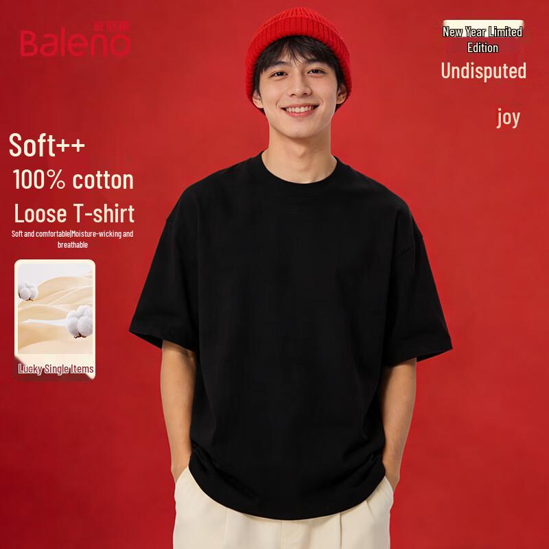 Baleno Men s Pure Cotton Short Sleeve T-Shirt 2XL