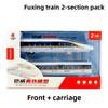 Alloy Fuxing Highspeed Train Model With Openable Doors For Collectors Gift And