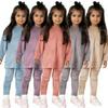 Autumn & Winter Girls' Velvet Hoodie & Casual Pants Set - Two-Piece Sportswear for Daily Wear