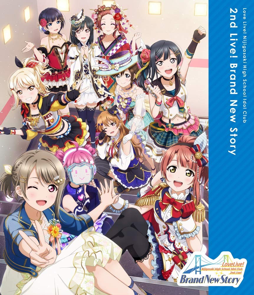 Love Live! Nijigasaki High School Idol Club 2nd Live! Brand New Story Blu-ray