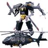 20CM New Transformation Tank Model Toys Figure Action Robot Aircraft J-15 Z-20 Boys Kids Gifts W991-2 99A 055 Entertaining Play Safe Kid Friendly Fun