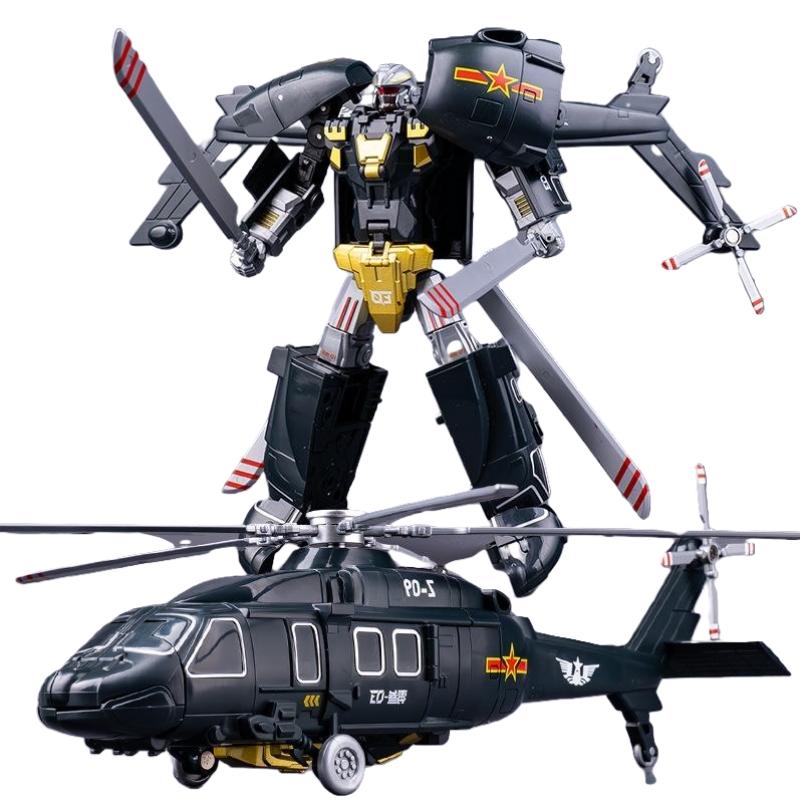 20CM New Transformation Tank Model Toys Figure Action Robot Aircraft J-15 Z-20 Boys Kids Gifts W991-2 99A 055 Entertaining Play Safe Kid Friendly Fun
