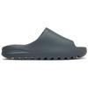 adidas Yeezy Slides Slate Grey Unisex Sneakers ID2350