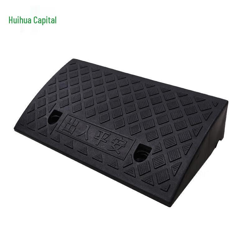 Plastic Curb & Threshold Ramp Mat